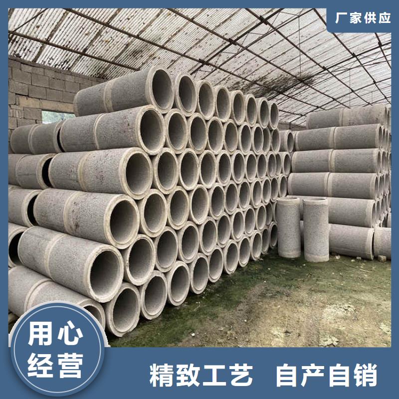 500mm无砂管工地基坑无砂水泥管厂家直发