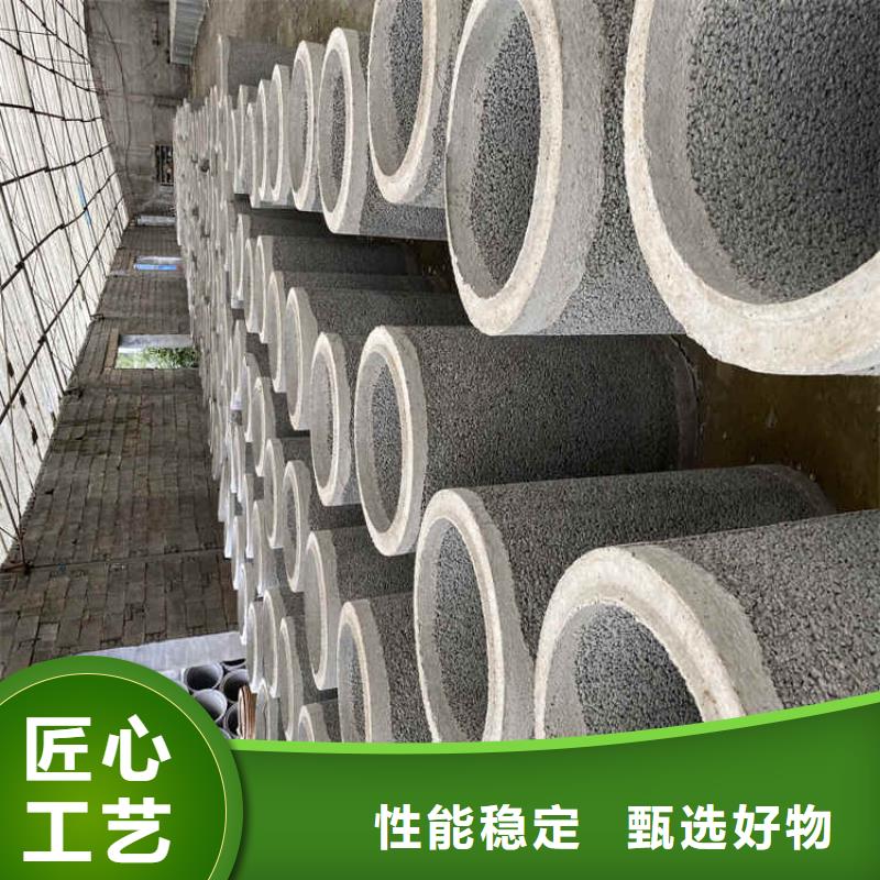 降水水泥管600mm无砂水泥管批发厂家