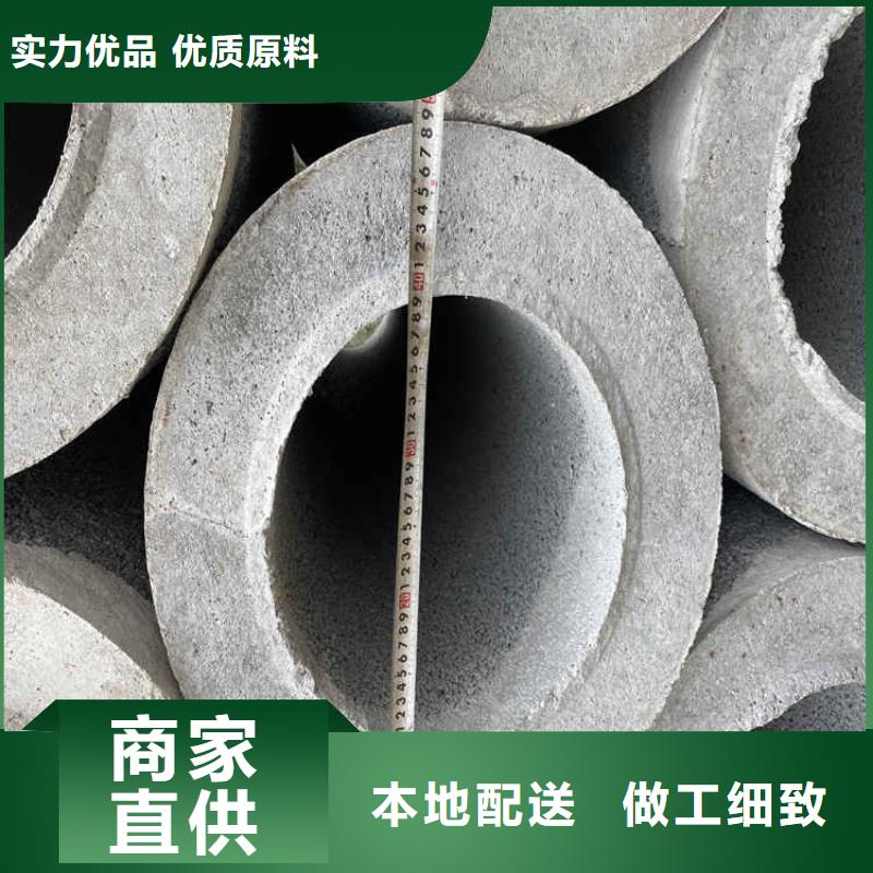 350mm无砂水泥管无砂管价格优