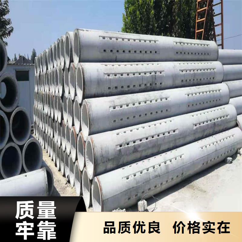无砂管高强度无砂水泥管批发零售