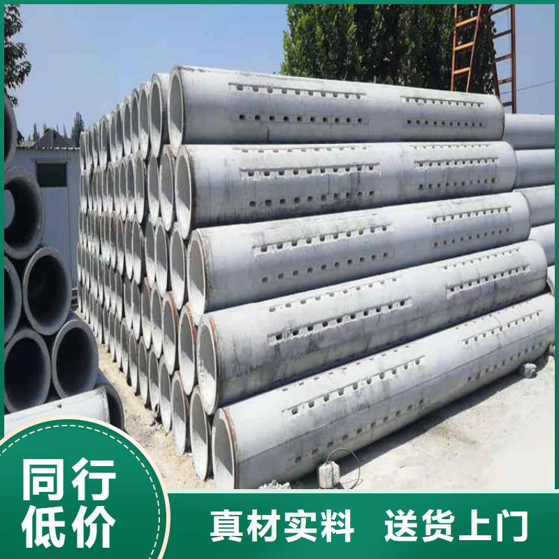 基坑无砂降水管大口径无砂管生产基地