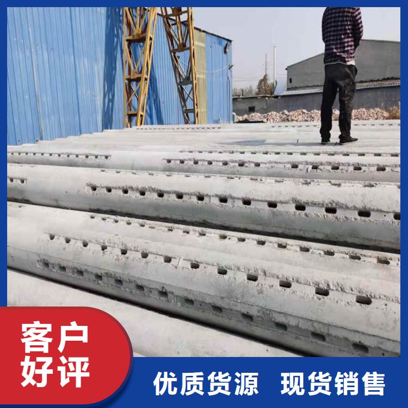 钢混水泥管无砂管型号齐全