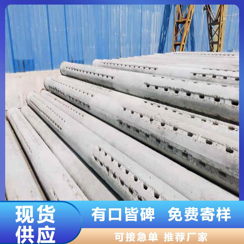 无砂透水管无砂透水管施工工艺