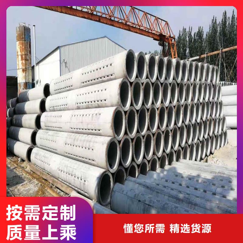 平口水泥管无砂管价格优