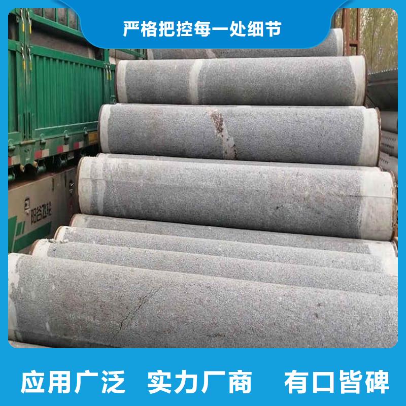 无砂管厂家定做