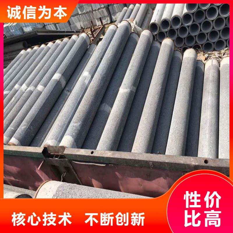 300mm无砂管农田打井无砂管规格齐全
