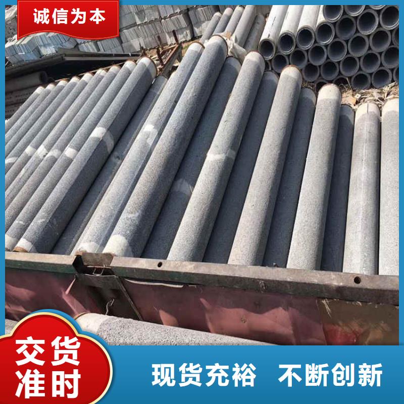 320无砂水泥管加厚无砂水泥管当天发货