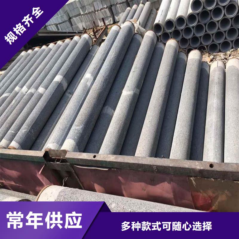 钢混水泥管无砂管型号齐全