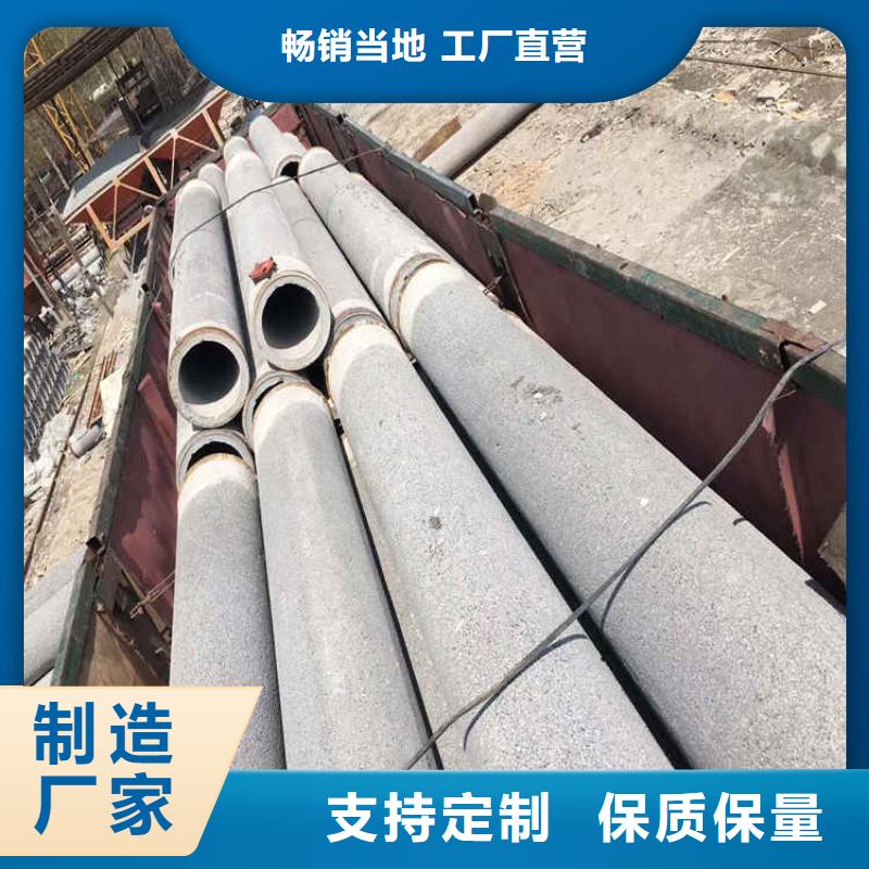 无砂水泥管加工定制