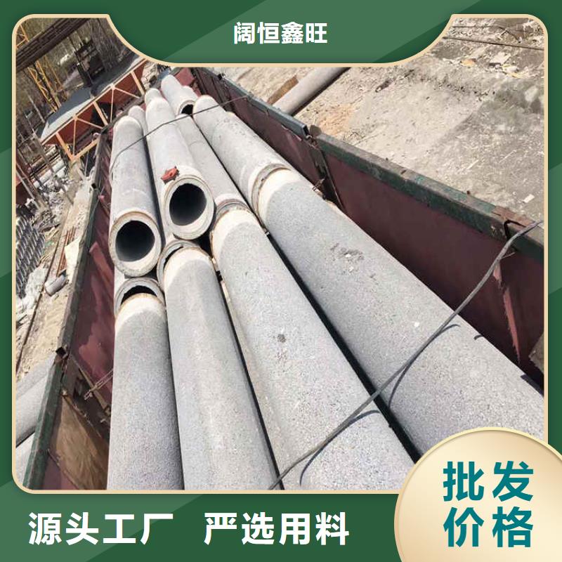 960mm无砂管零售