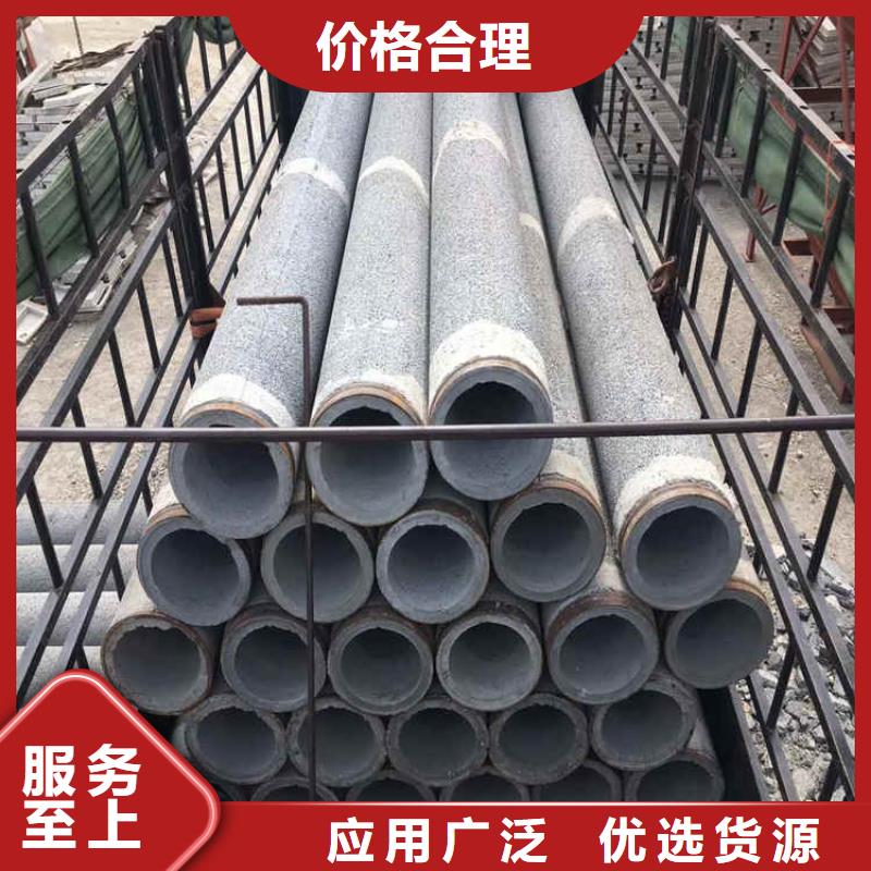 屯昌县无砂渗水管供应商