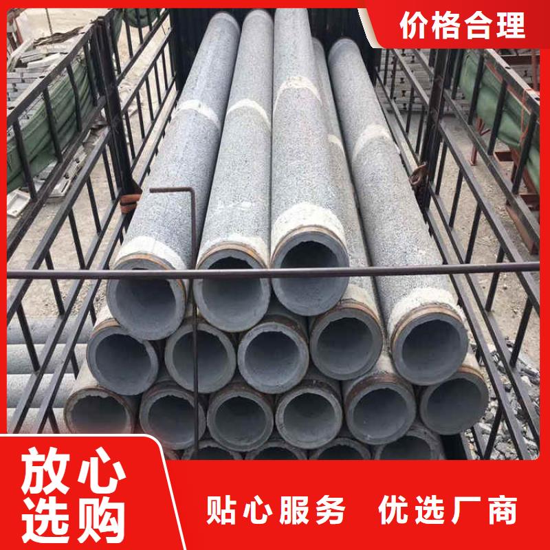 500mm无砂降水管600*300无砂管价格