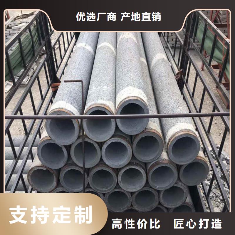 600mm无砂打井管水泥降水管规格齐全