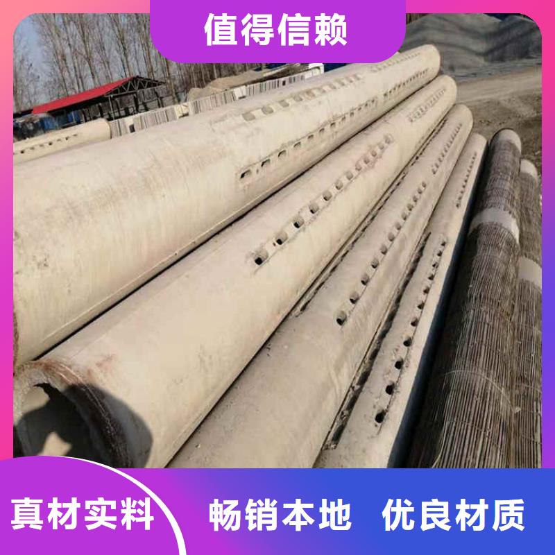 500mm无砂水泥管无砂管货源充足