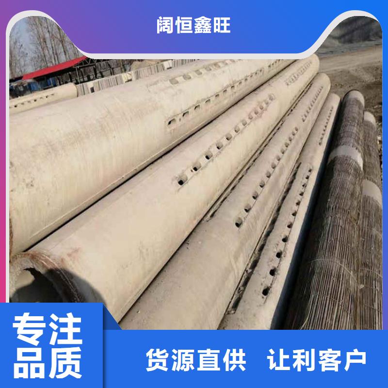 500承插口水泥管500mm无砂渗水管一米价格
