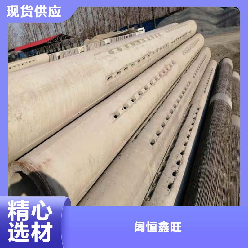 打井无砂管无砂管制造厂家