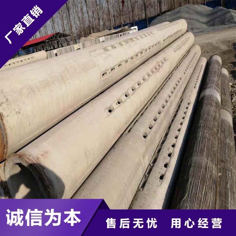 600mm无砂水泥管无砂管现货充足