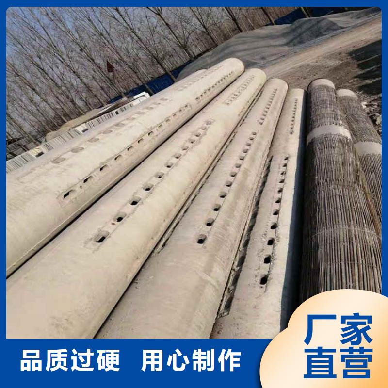 500钢混水泥管内径1000无砂管加工厂家