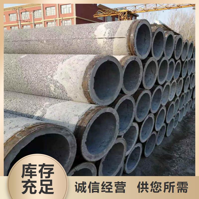 无砂井壁管无砂管全国配送