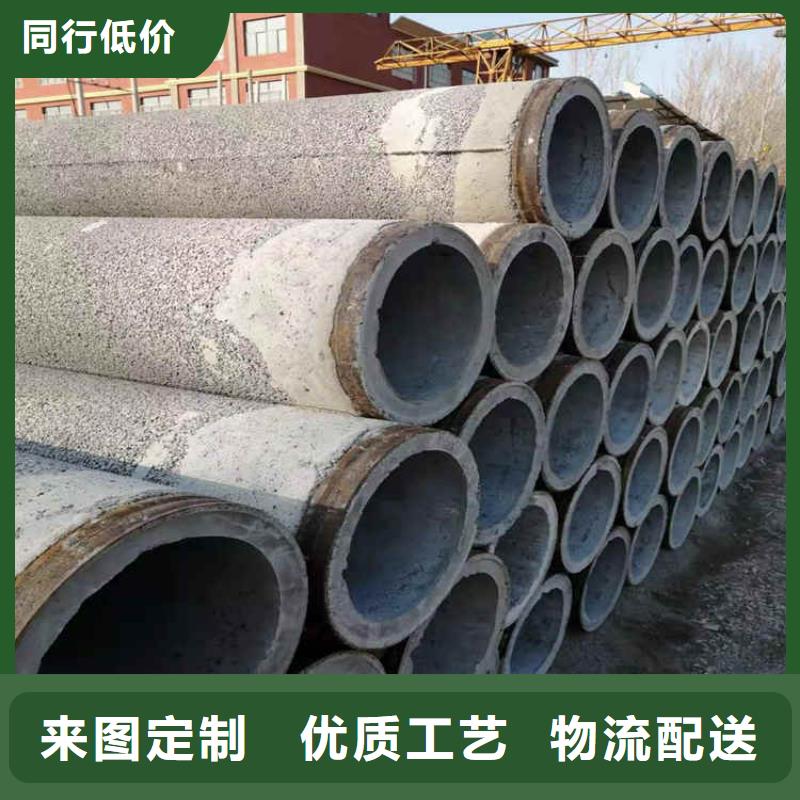 混凝土水泥管500无砂水泥管厂家