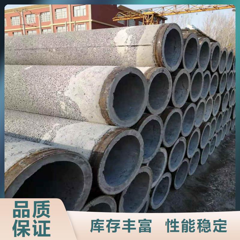 钢混水泥管无砂管型号齐全