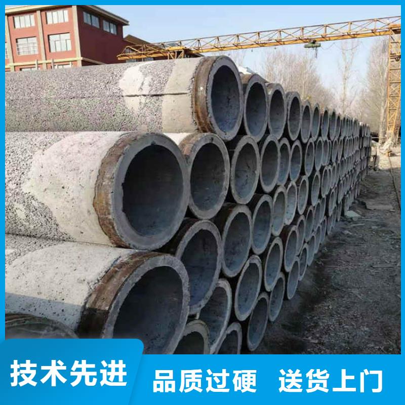 500mm无砂水泥管无砂管货源充足
