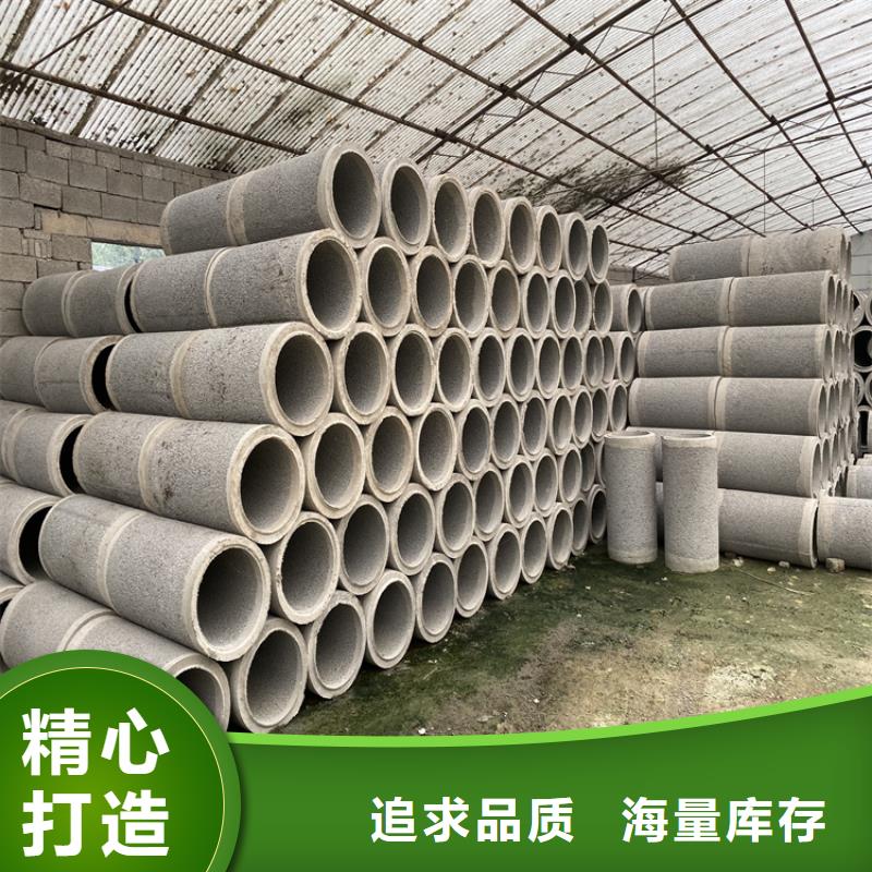 600*300厚壁无砂管制造厂