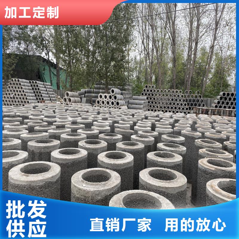 无砂渗水管无砂水泥透水管供应商