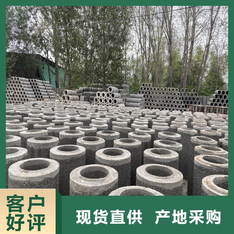 降水井无砂管全国配送