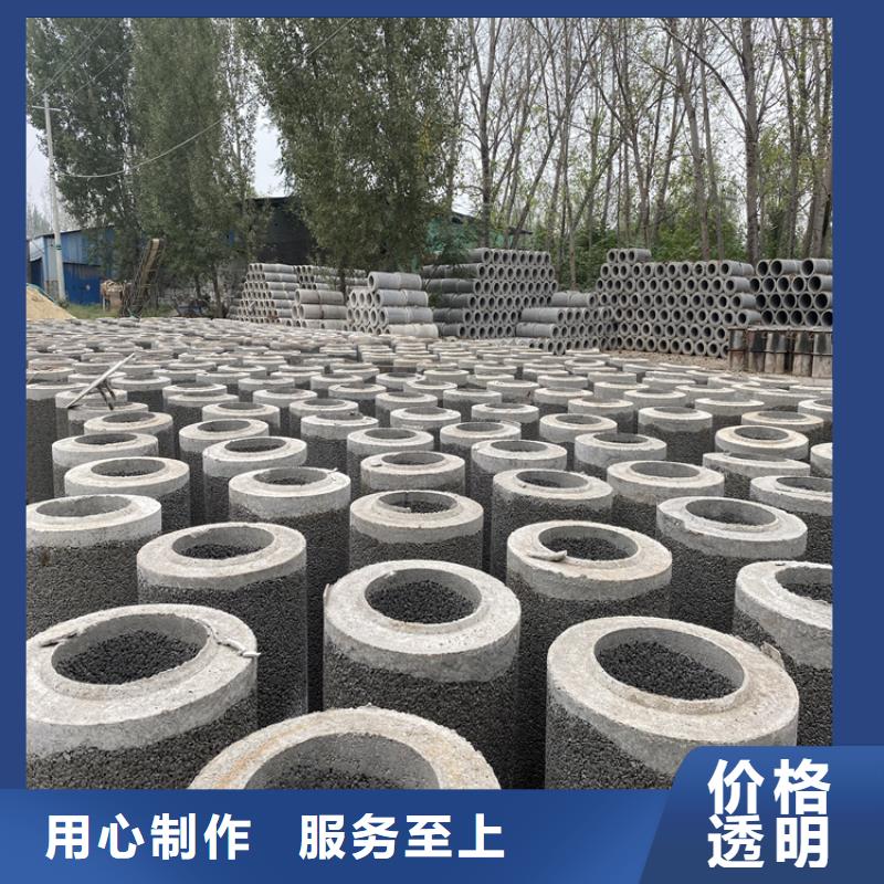 300mm无砂管水利用无砂管定制厂家