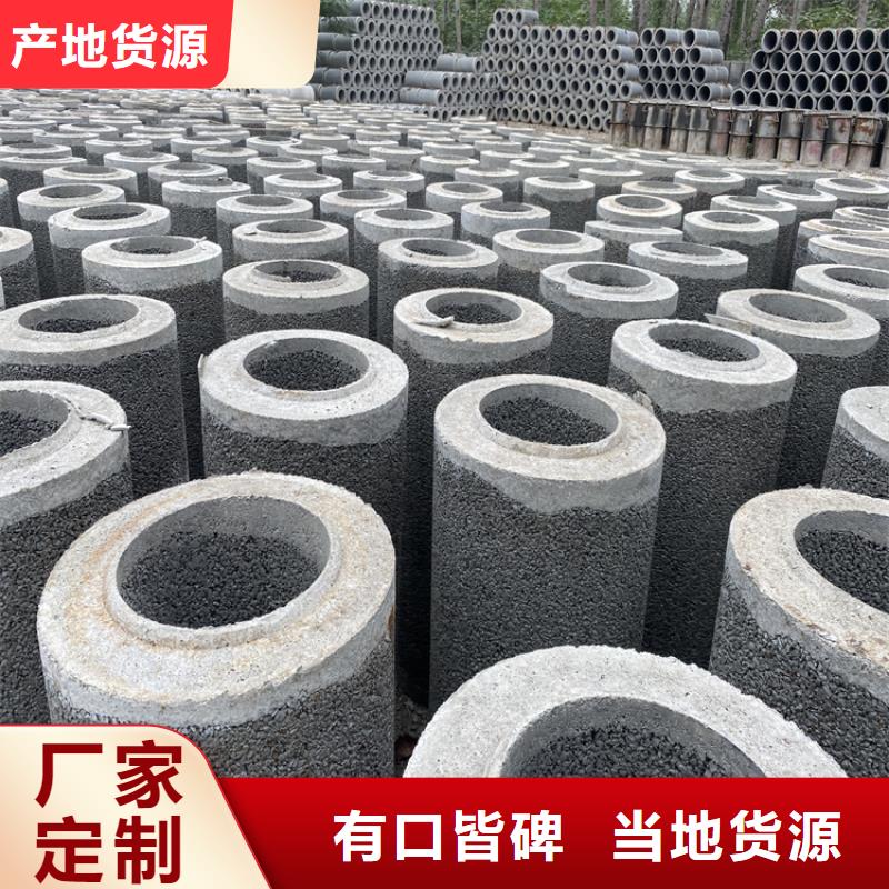 500mm无砂管实力厂家