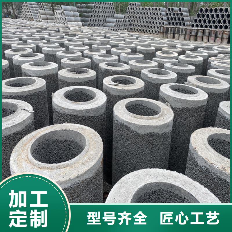 外径500mm无砂水泥管管道排污水泥管施工工艺