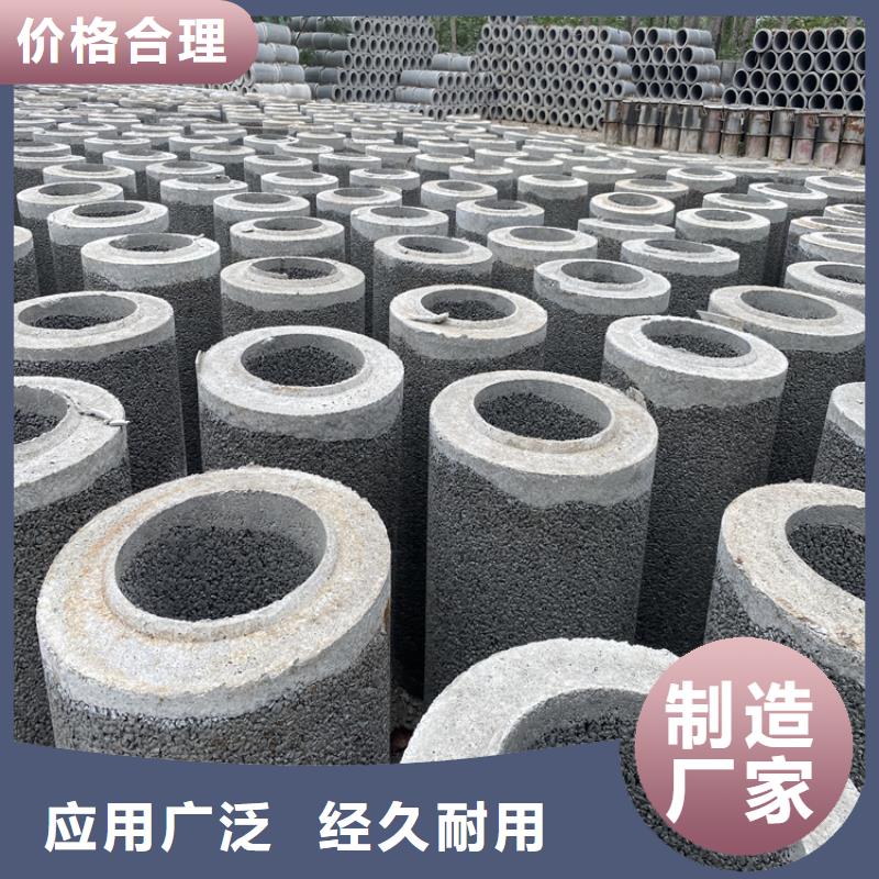 500*300无砂管无砂管售后无忧