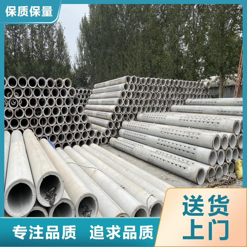水泥透水管地铁用无砂水泥管现货充足