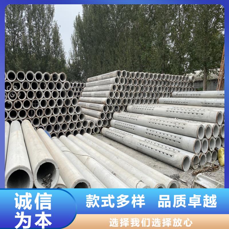 混凝土水泥管600*300无砂管物流发货快