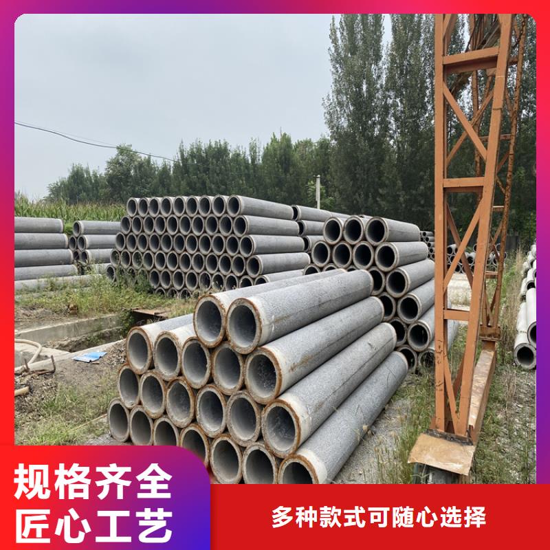 五指山市降水井无砂管无砂管售后无忧