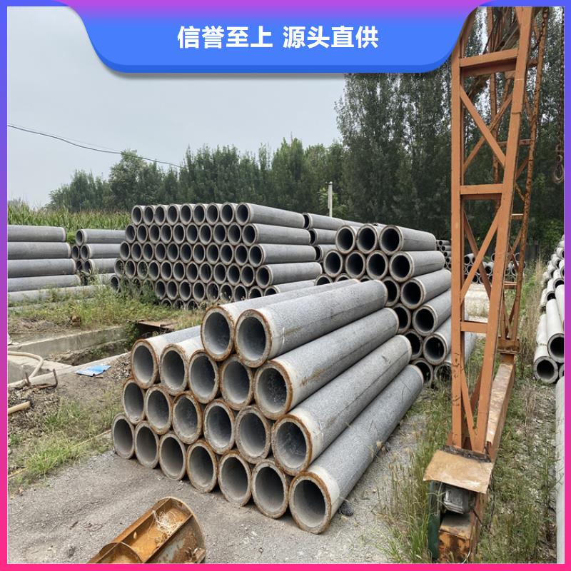 600*300厚壁无砂管无砂管现货销售