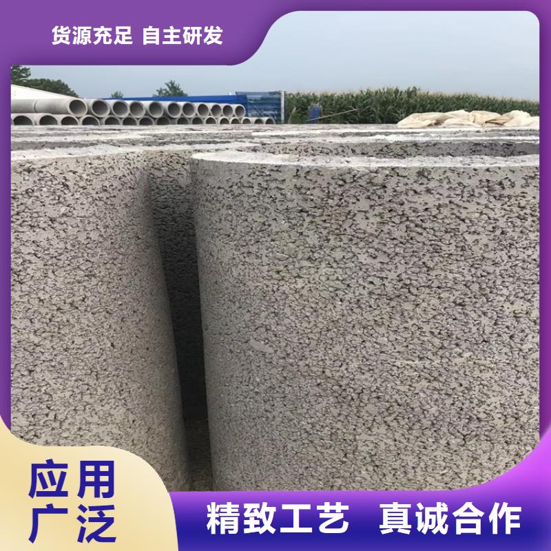 320无砂水泥管无砂降水管批发厂家