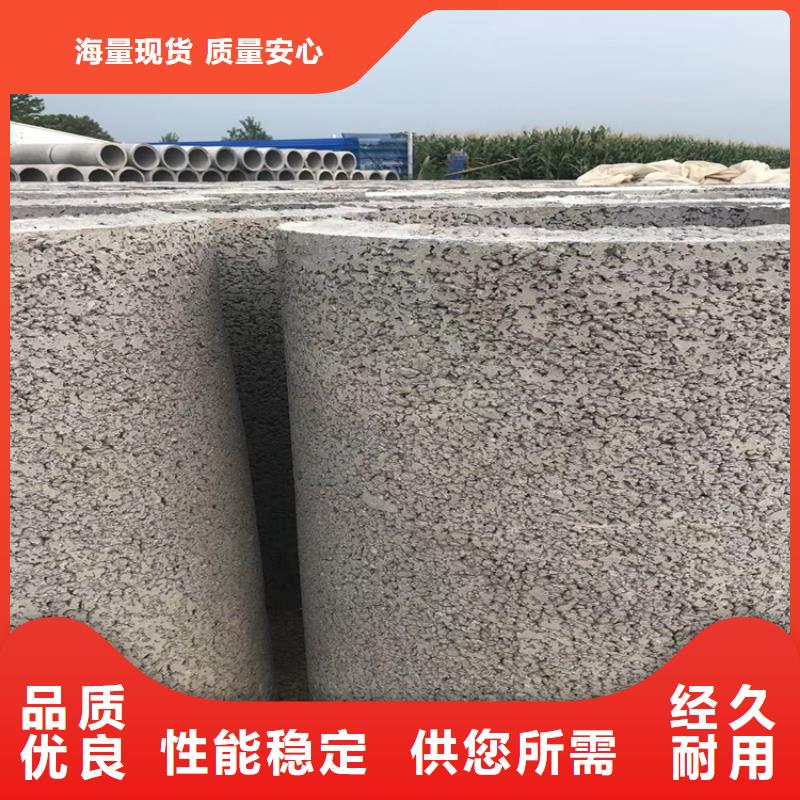 无砂透水管400mm无砂管出厂价格