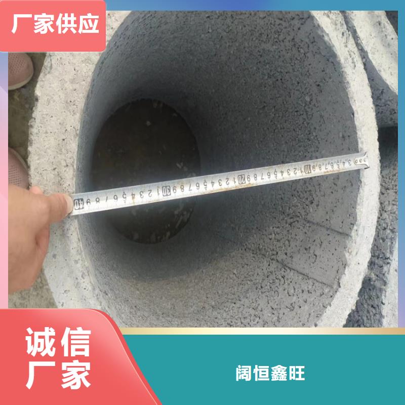 承插口水泥管加厚无砂水泥管实力大厂