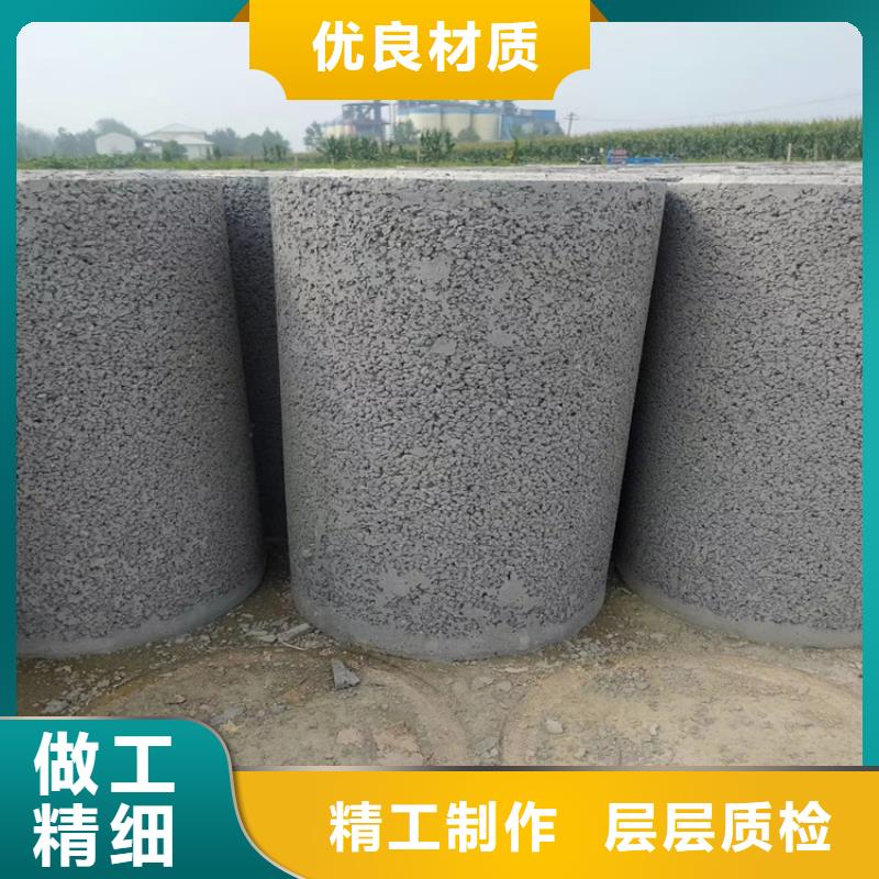 400钢筋水泥管600*300无砂管物流发货快