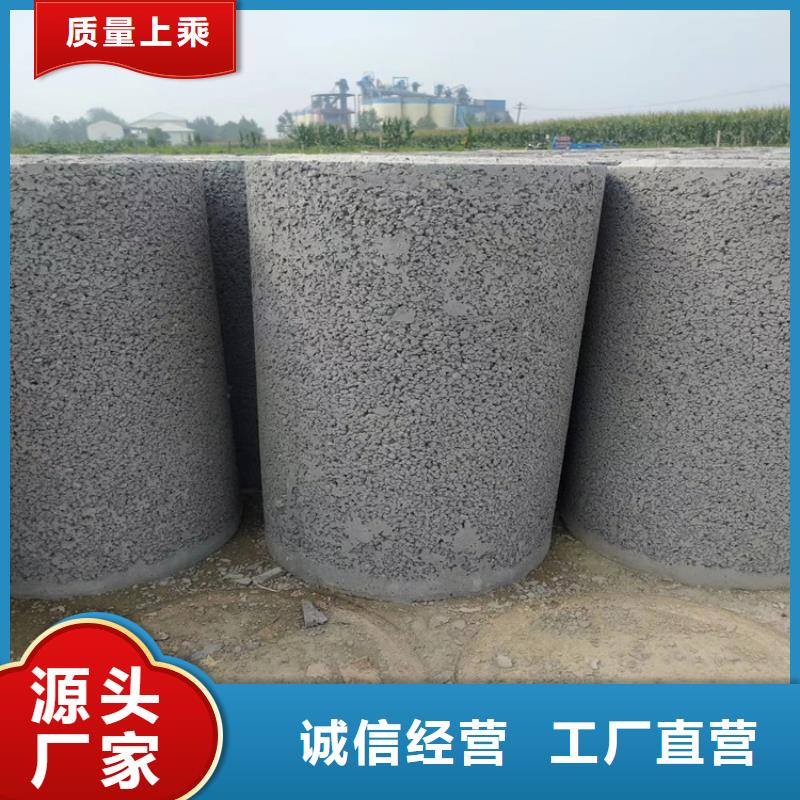 盲沟用无砂管销售基地