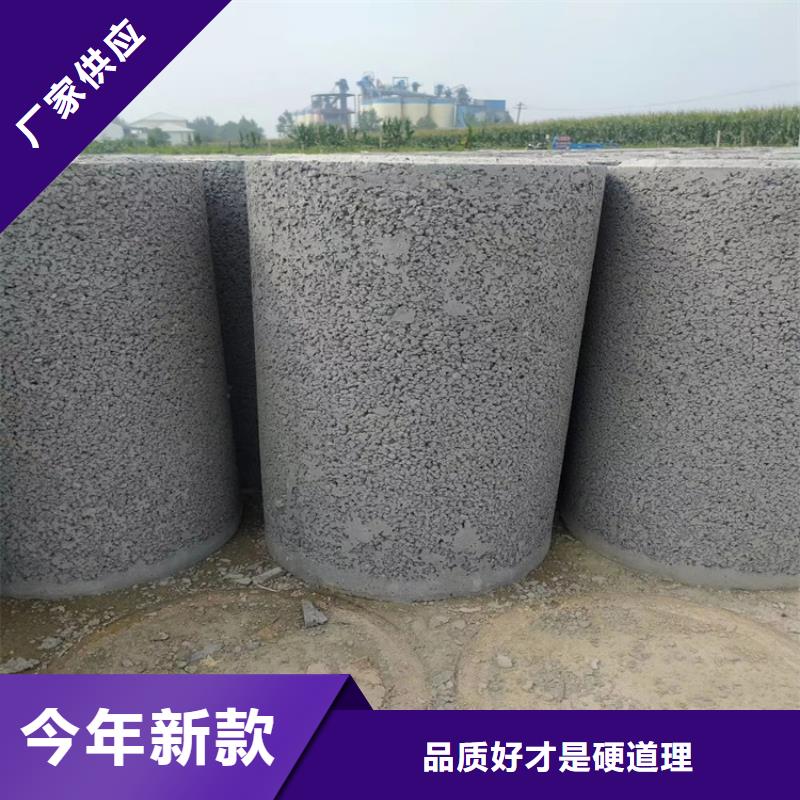 工程基坑无砂管无砂管欢迎订购