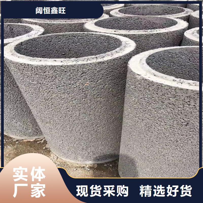 管道排污水泥管内径300排水水泥管供货厂家