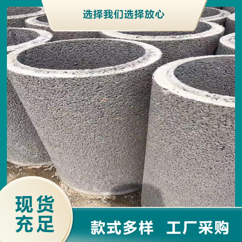 高强度无砂管无砂水泥管制造厂家