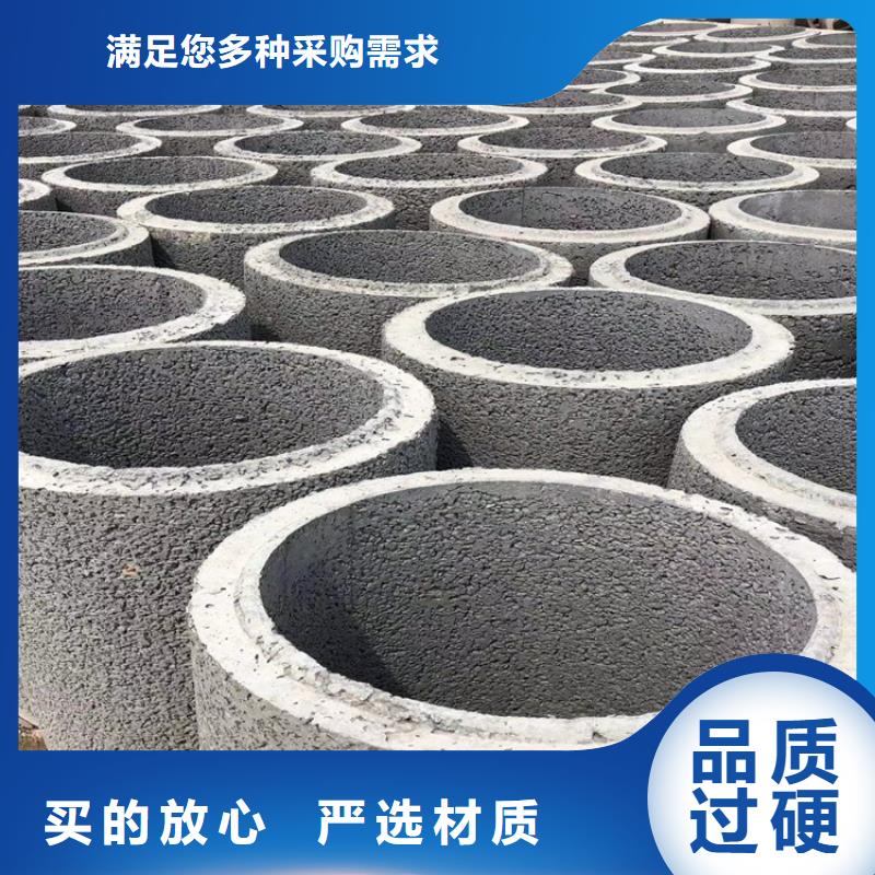 200mm无砂管无砂渗水管现货充足