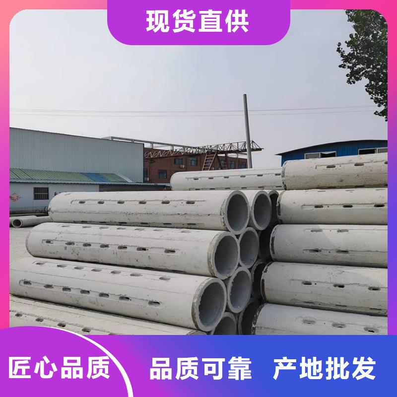 350mm钢混水泥管无砂管出厂价格