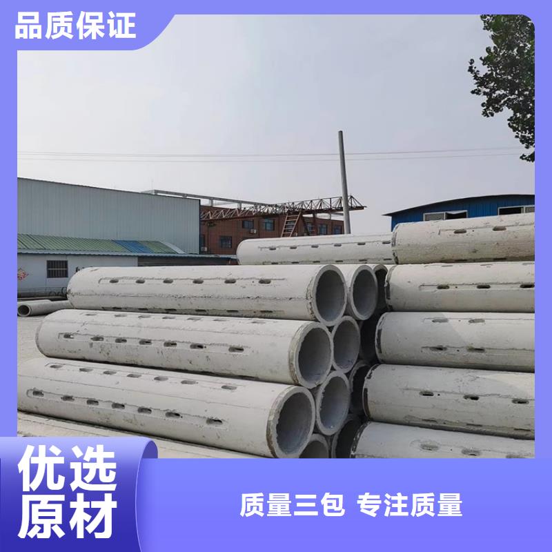 300mm无砂水泥管无砂管批发零售