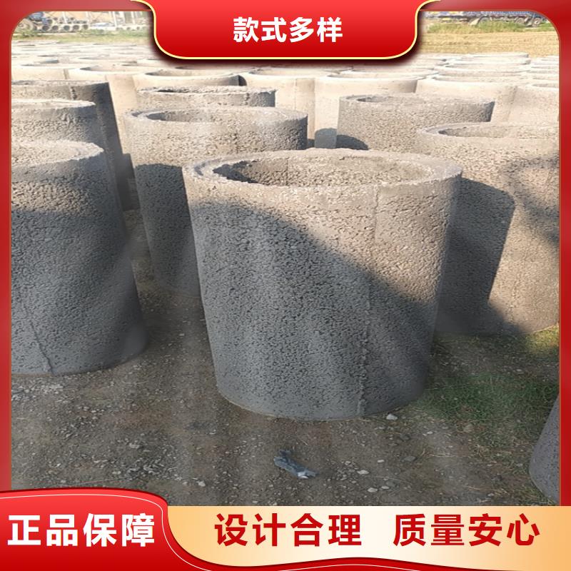 饮水井用水泥管外径500无砂水泥管一支起售