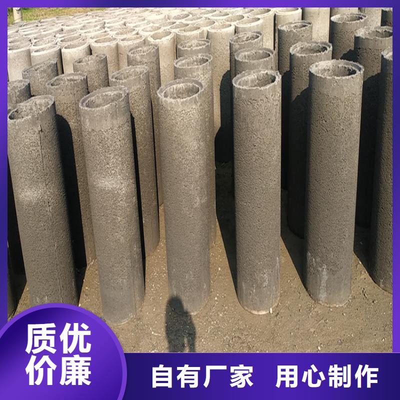 350mm无砂管厂家直销